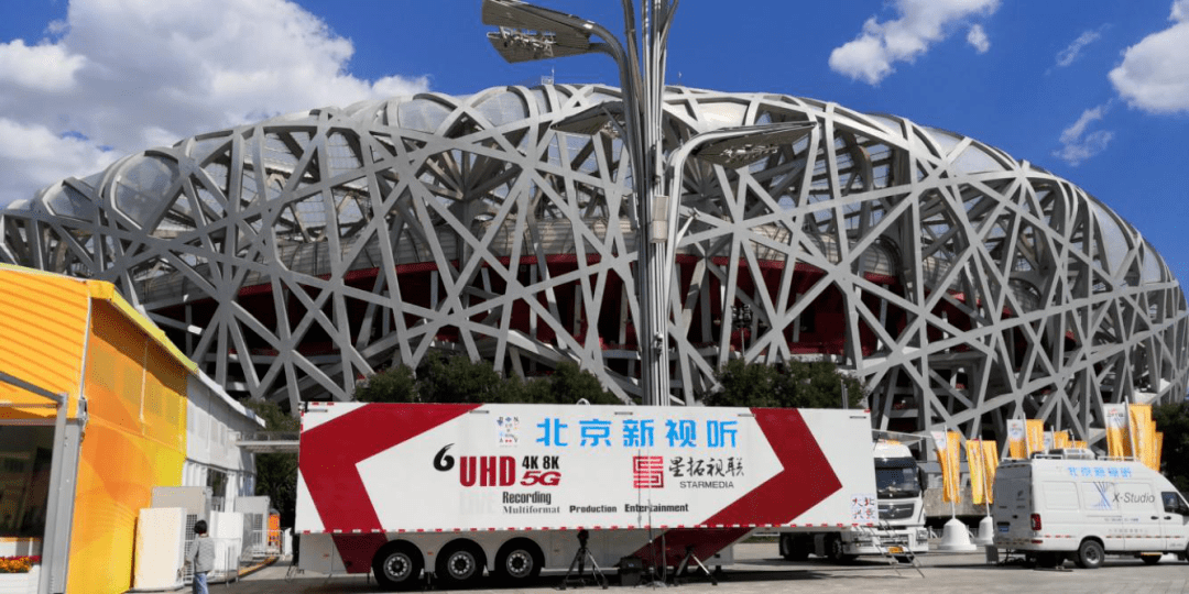 带你去逛不一样的服贸会