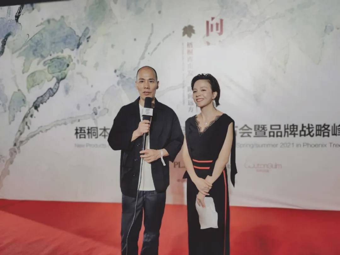 佛山市梧桐本色内衣有限公司股东苏银先生佛山市梧桐本色内衣有限