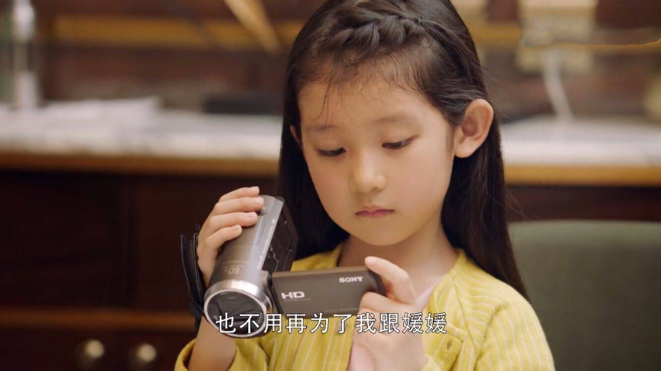 《亲爱的》:"棒球帽"是不是陈生良?4个细节解开谜题