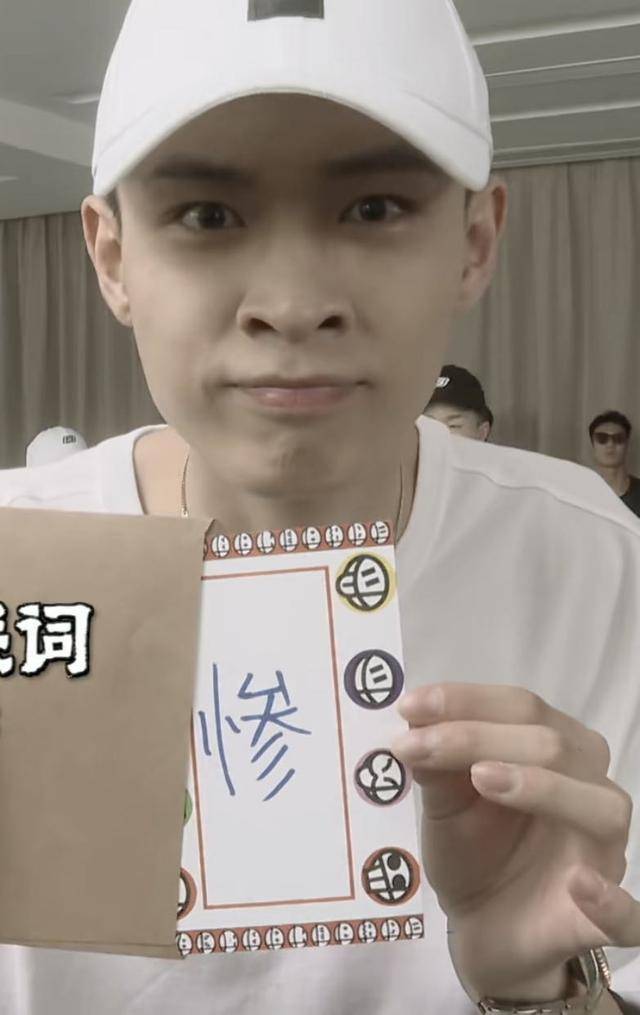 德云社综艺太敢了,摄像机怼脸拍素颜,秦霄贤最帅,可惜了张云雷