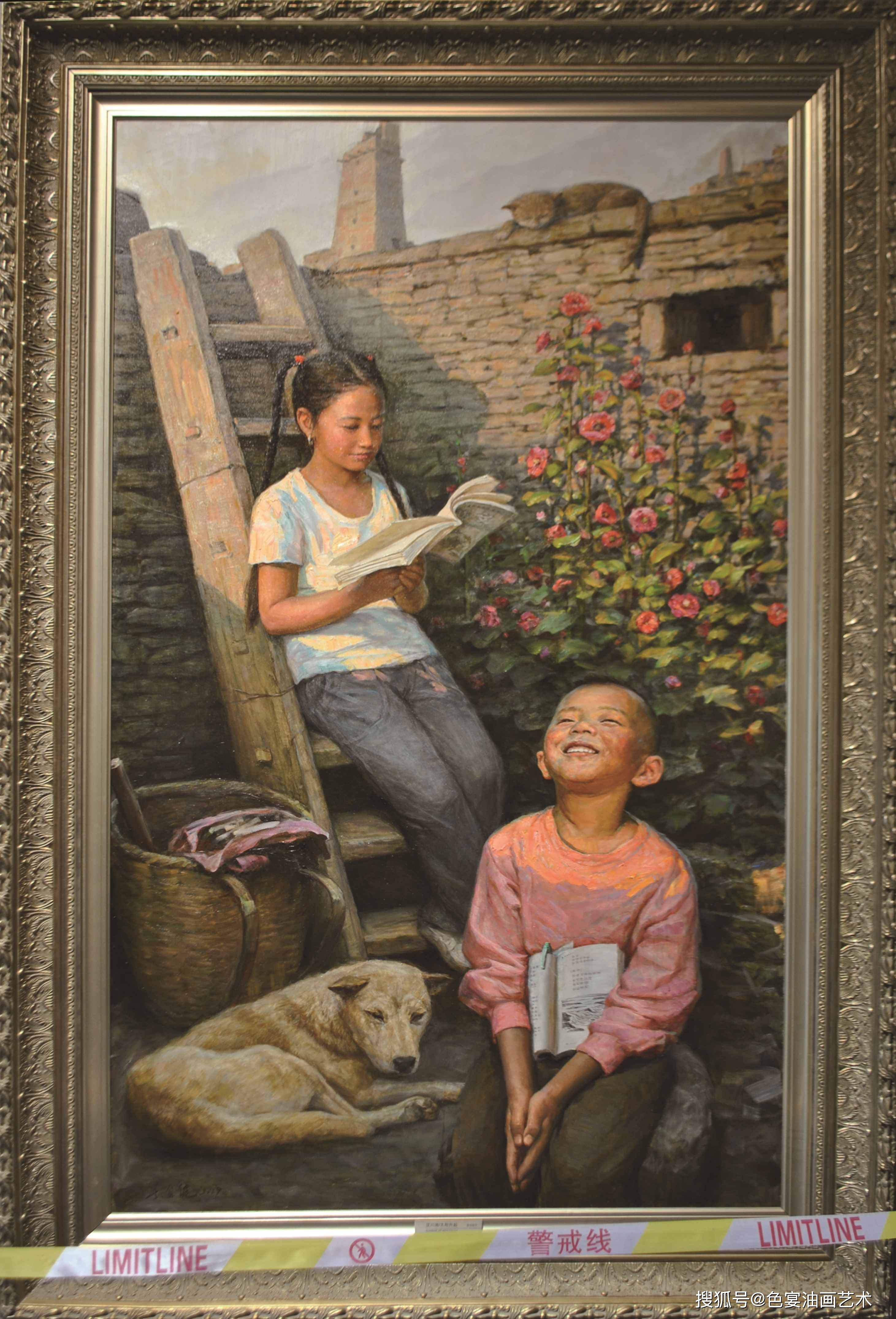 乡土情怀艺术人生李自健