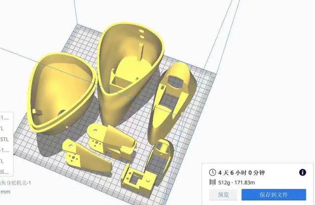 探索青少年人工智能領域的創新模式,仿生夏令營完美收官_仿生學