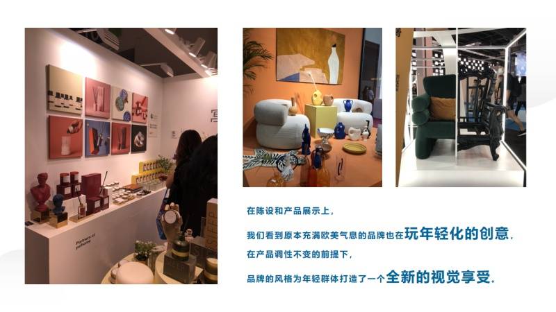 2020上海家具展图片