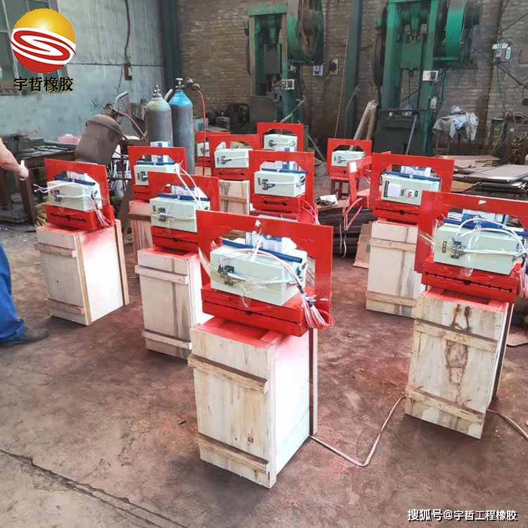 止水带热熔机的主要适用范围与产品详情