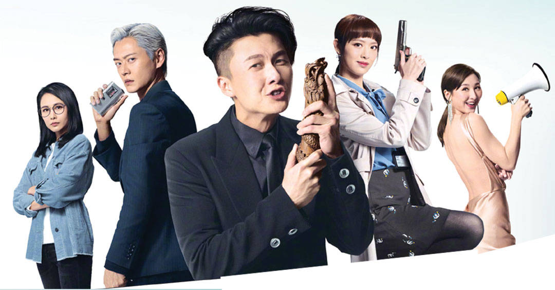 09-18 16:51 订阅 由王浩信,张振朗等主演的tvb热播剧《反黑路人甲》
