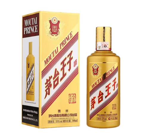 双节将至，百元送礼好酒就选这几款_搜狐汽车_搜狐网