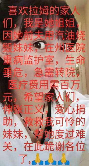 网红拉姆抖音_抖音拉姆1970_抖音那曲拉姆
