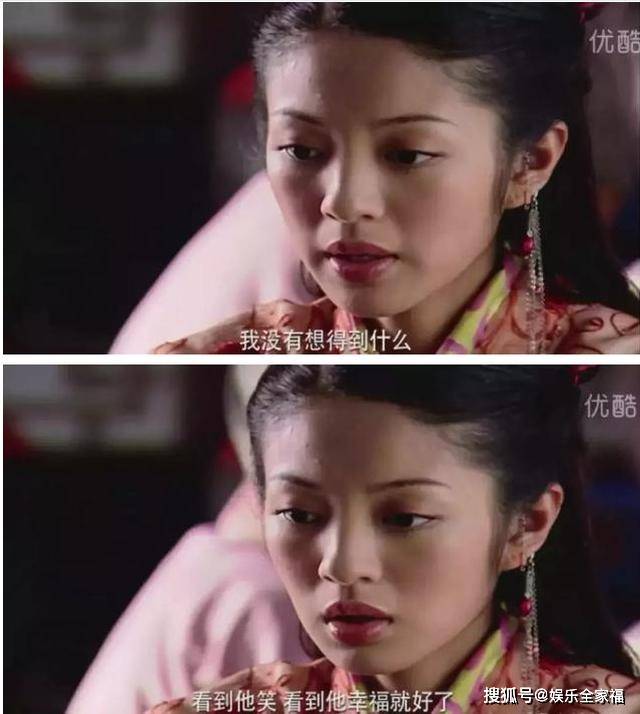 原创十年后再看仙剑一原来林月如才是隐藏最深的渣女