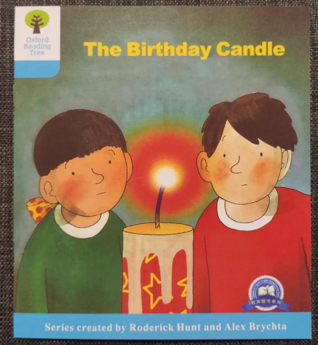 伴讀| 牛津樹【4dd-05】the birthday candle