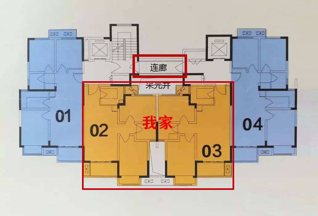 两梯四户连廊房中间两户都是我的物业有啥理由不让我封走廊