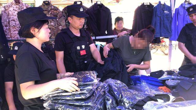 非法生产,买卖人民警察制式服装,专用标志,警械等警用装备是违法行为