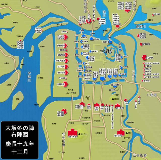 浅野长晟和池田忠雄三员将领,率军进攻丰臣军的木津川砦