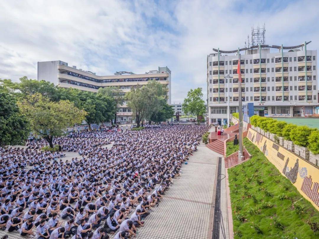 广东省机械技师学院隆重举行2020年秋季开学典礼暨开学第一课活动