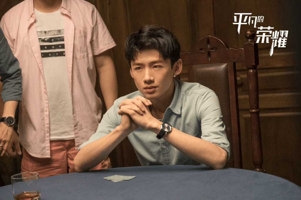 平凡的荣耀结局吴恪之辞职创业孙弈秋离开金宸孙妈无背景