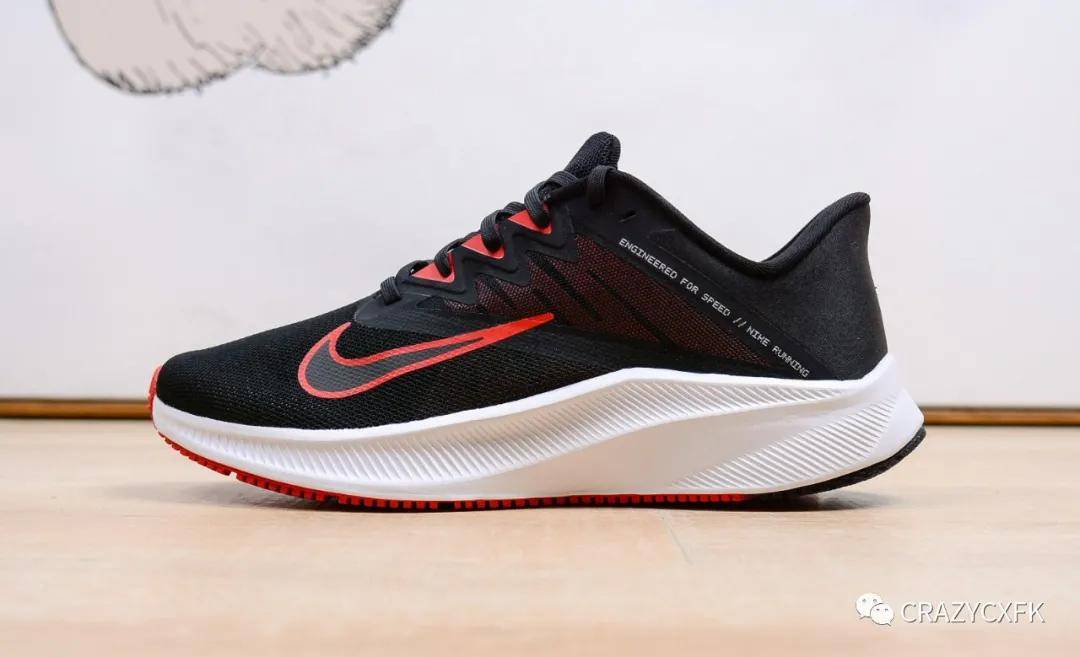 nikequest3耐克极速三代时尚休闲跑步鞋