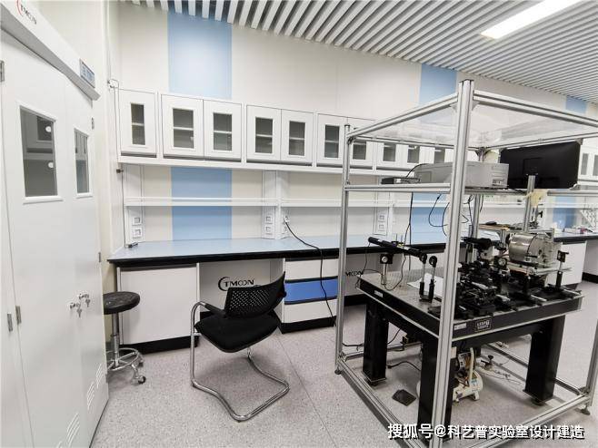 科研高校实验室设计方案分享