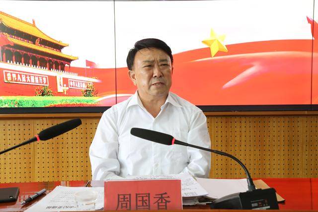 崇阳交通运输系统给干部职工上了一堂生动廉政党课_交通运输局