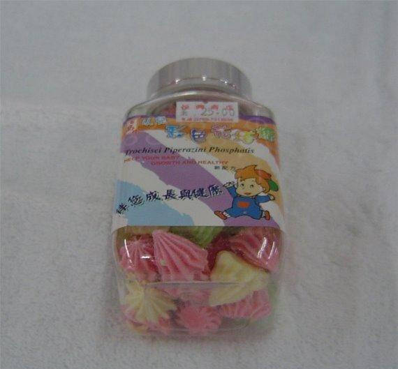 因蛔虫病风靡全国的宝塔糖30多年后为啥消失了