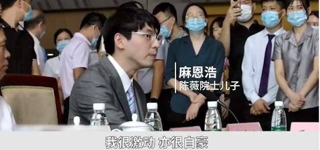 原创清华女神到护国战神54岁陈薇再上热搜而她最厉害是育儿方式