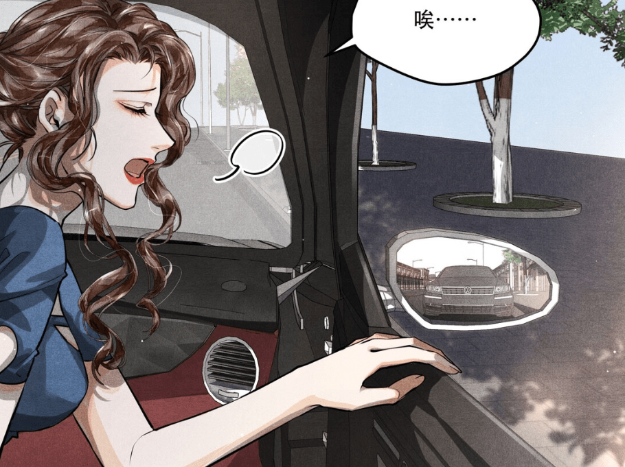 破云:江停被跟踪,严峫即将"英雄救美"_杨媚