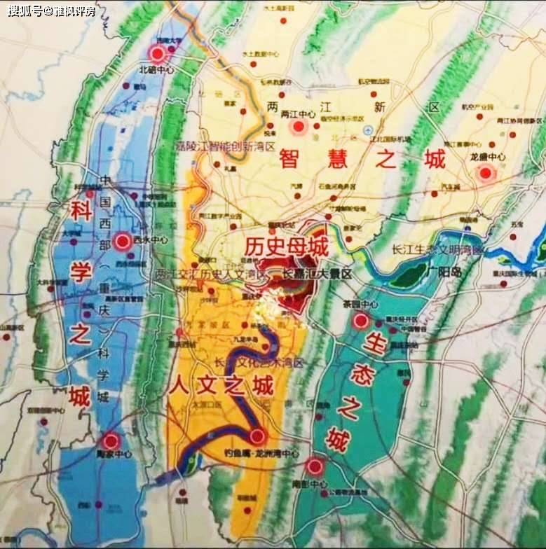 重庆龙洲湾未来规划图图片