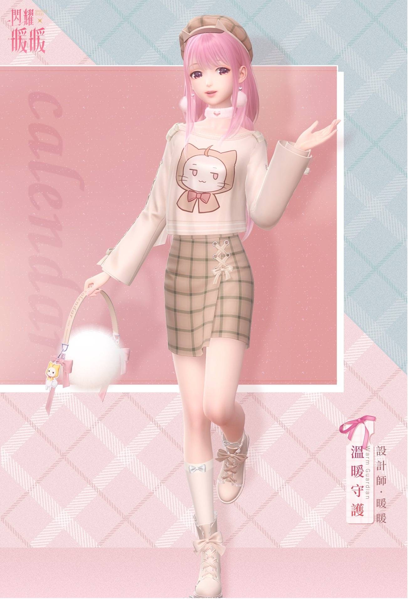 原创闪耀暖暖"心阶"第3期,与红版欲望之音,只差1个变欧的奇迹