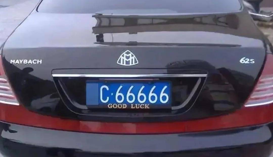 车管所10月1日起全国车牌大改革车主们有福了