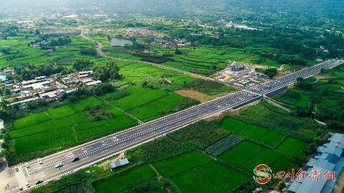 绵竹市交通运输局积极推进省道s216修建工程