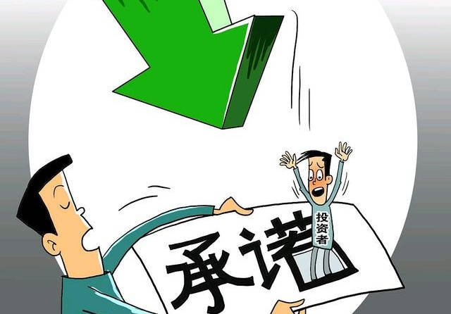 相互帮衬,讲话都应该是"吐口唾沫都是颗钉",如果长期和言而无信的人