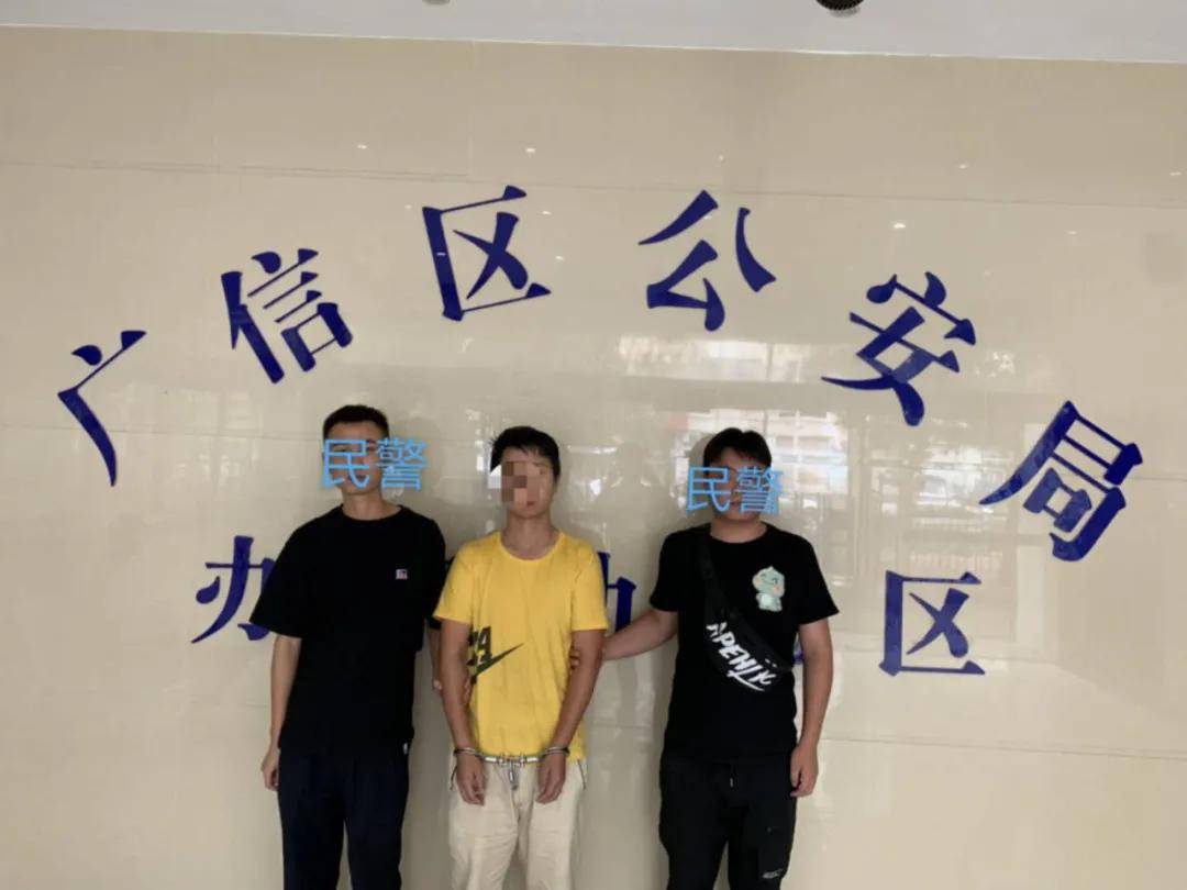 人邵某輝(男,31歲,安徽淮南人),倪某安(男,30歲,安徽無為人)抓獲歸案