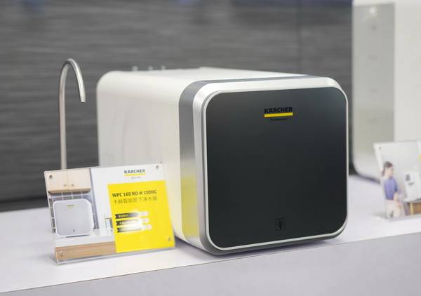 一线丨精益典范,德国卡赫新品净水器塑造健康新维度