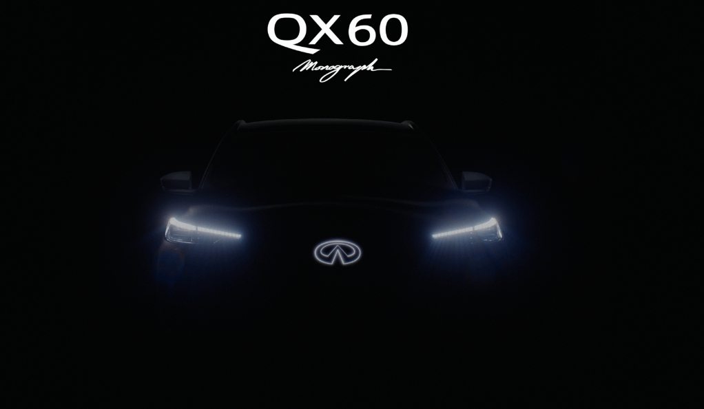 英菲尼迪QX60概念车将于北京车展全球首秀