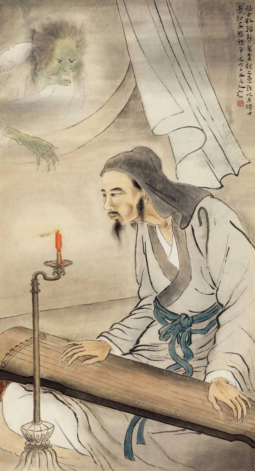 富金壁:含咀断想_嵇康