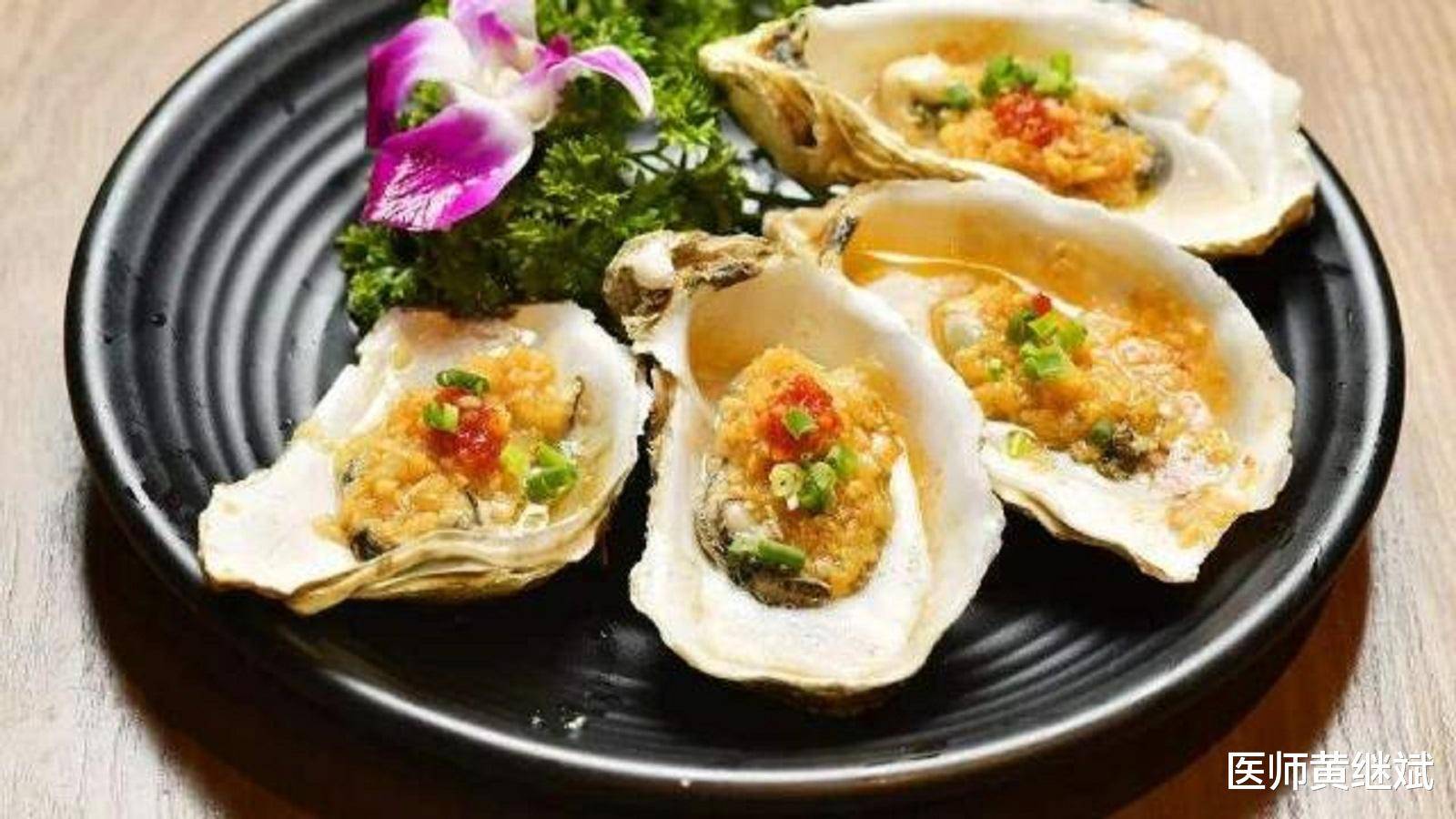 同为明星级海鲜,蛋白质含量丰富,生蚝和扇贝的功效区别有哪些?