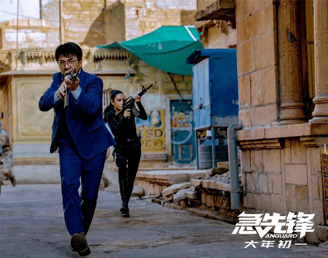 国庆嗨爆影院！ 《急先锋》预售开启带你“全球旅行”