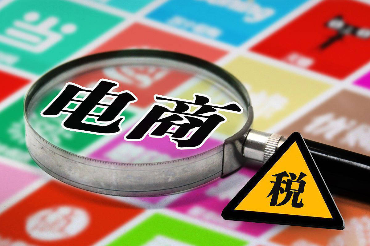 包含2020新商机项目的词条