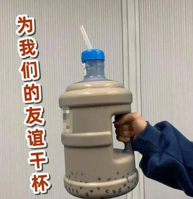 秋天的第一杯奶茶,有人请你喝吗?