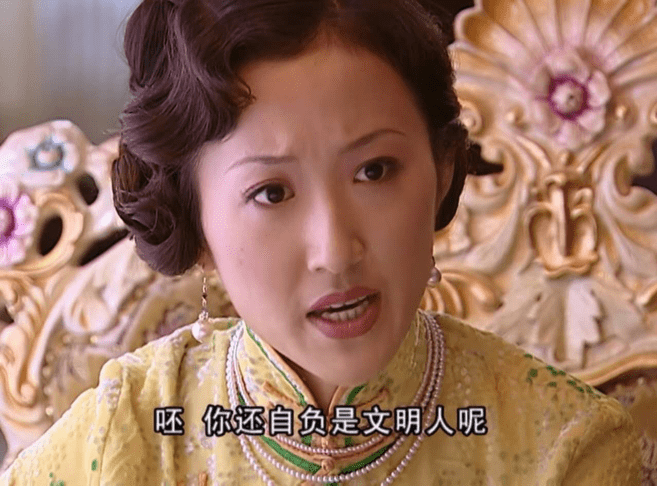 原创金粉世家原著与其活成仙女冷清秋不如活成俗人王玉芬