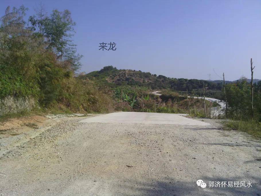 广东名墓:潮汕郭氏开基始祖向天螺