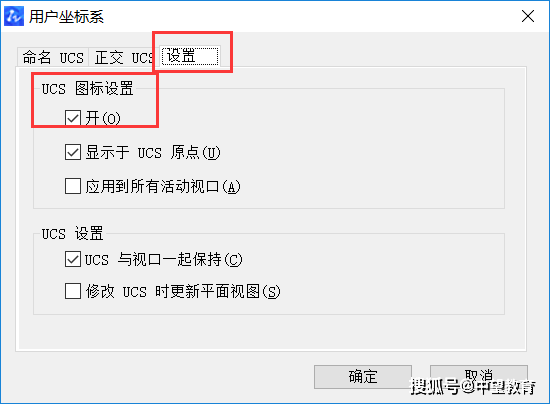 cad模型里的图消失了