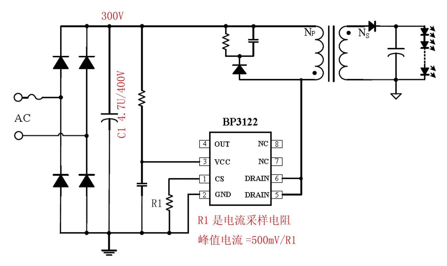 220vled灯带内部电路图图片