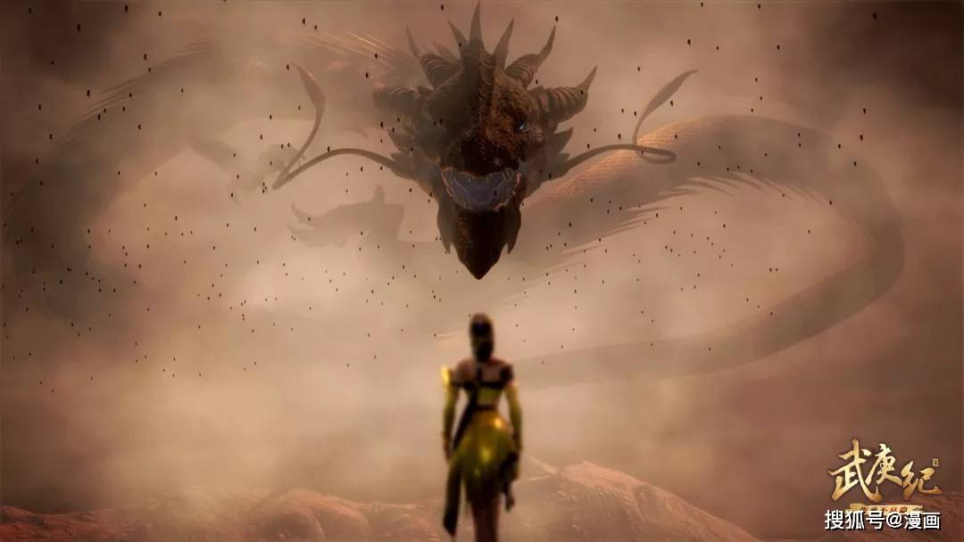 武庚纪最新预告|孽障!看你能抵挡到几时!_应龙飞