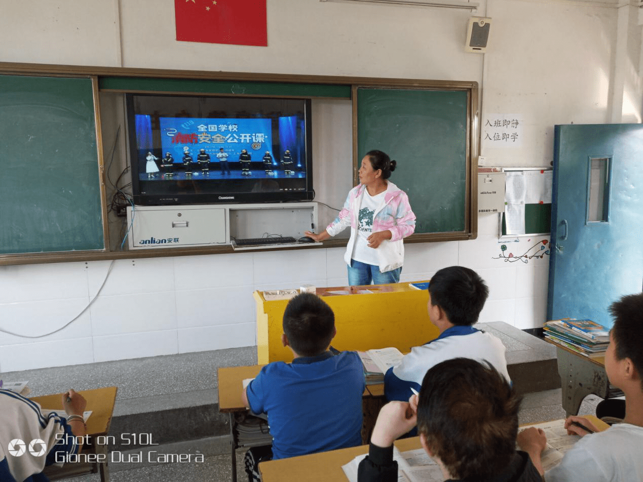 安徽省濉溪县孙疃中心学校组织辖区园校观看消防安全网络直播公开课
