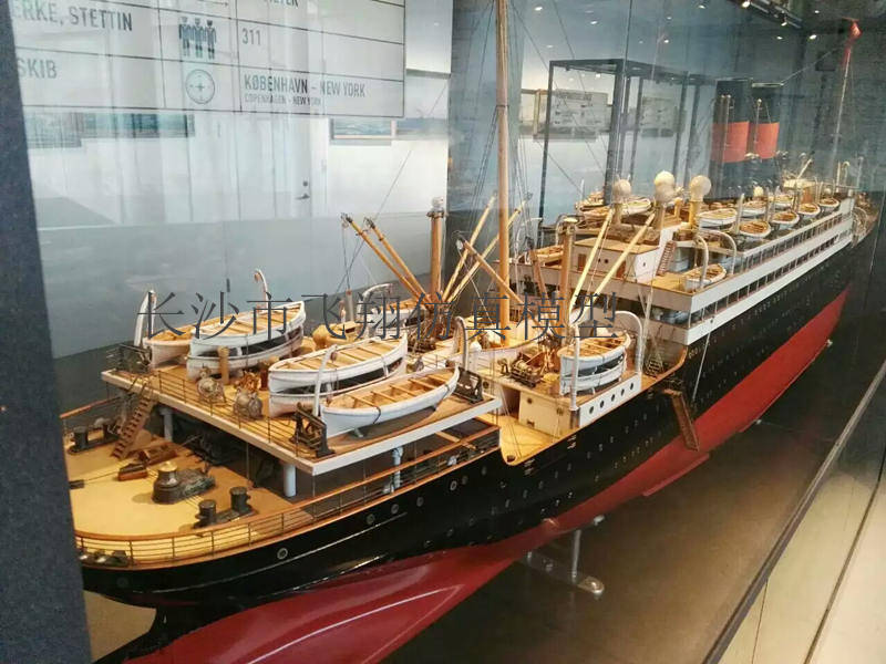 丝绸商船模型wp168组装图片