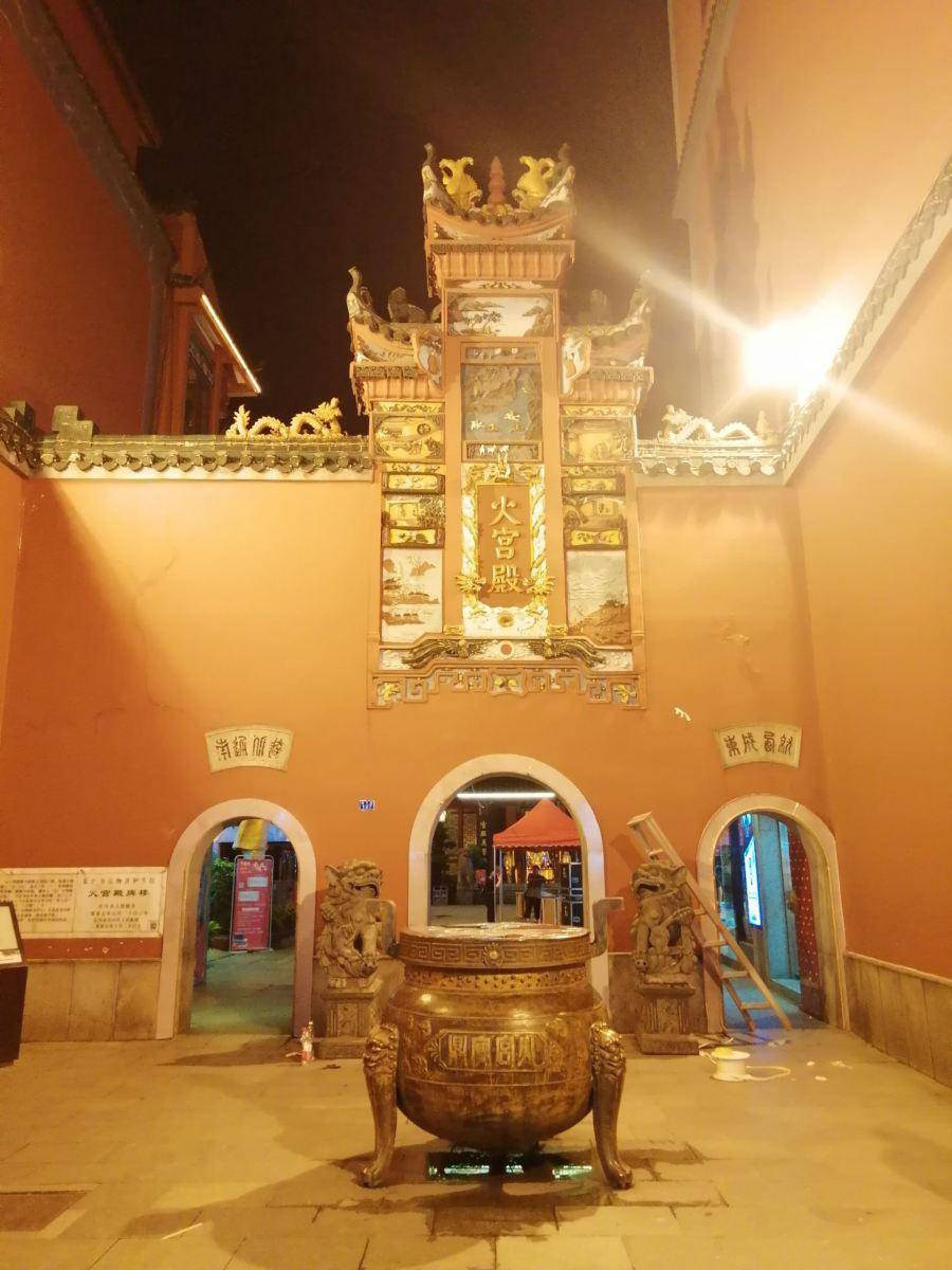 原创乐八途自由行带你游潇湘分享长沙十大必游景点火宫殿