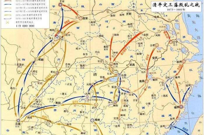 清朝最冤的汉族王爷, 帮助康熙帝平定"三藩之乱", 事后却被处死_手机
