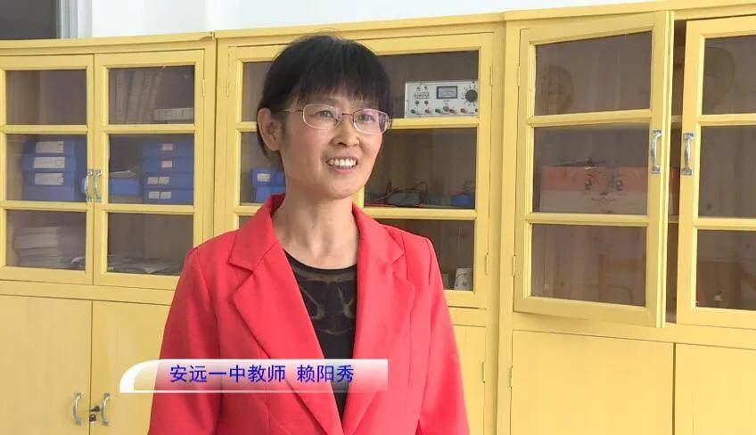 安远一中八十周年校庆专栏以山水绿色人文智慧校园为理念打造现代化