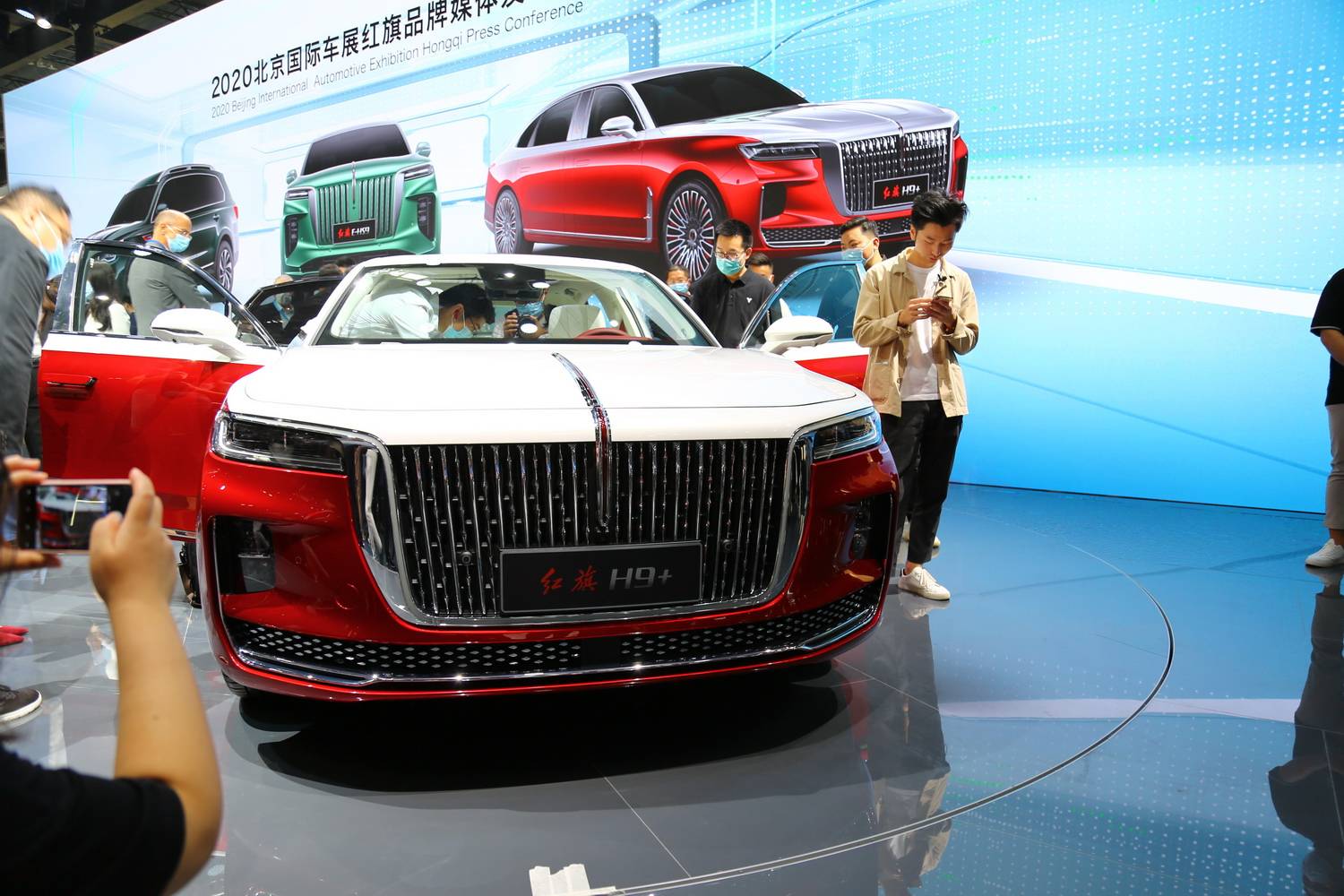 2020北京车展:红旗h9 全球首发