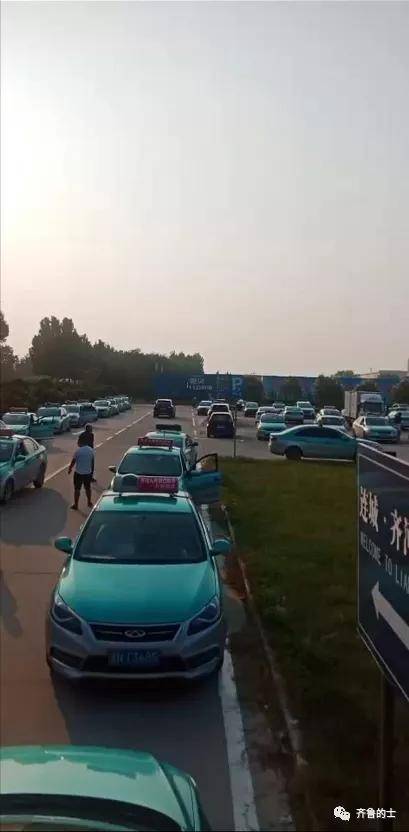 共享电单车泛滥成灾齐河出租车入不敷出停运了