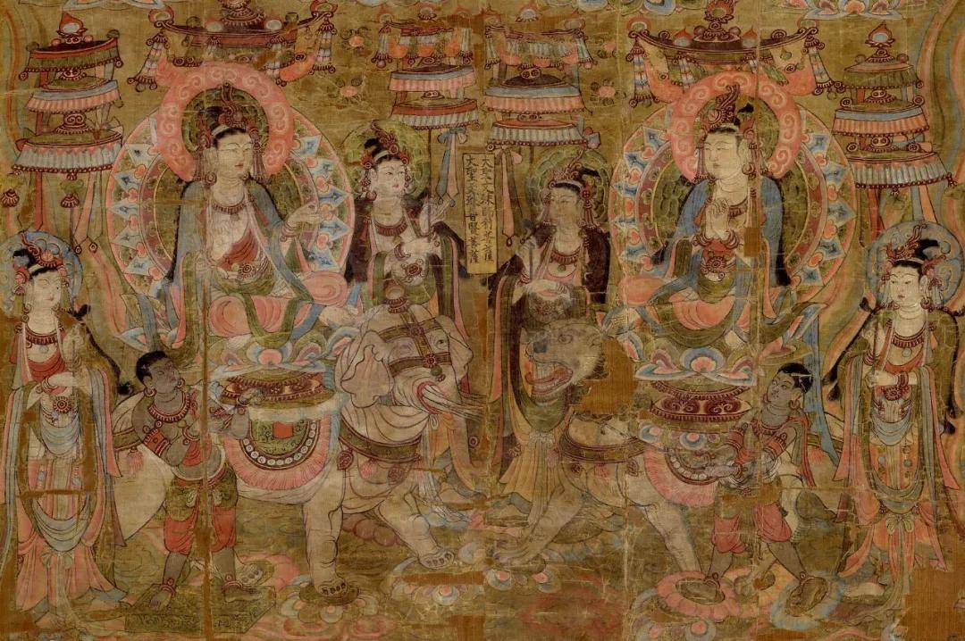 敦煌藏经洞绢画《四观音文殊普贤像》赏析_手机搜狐网